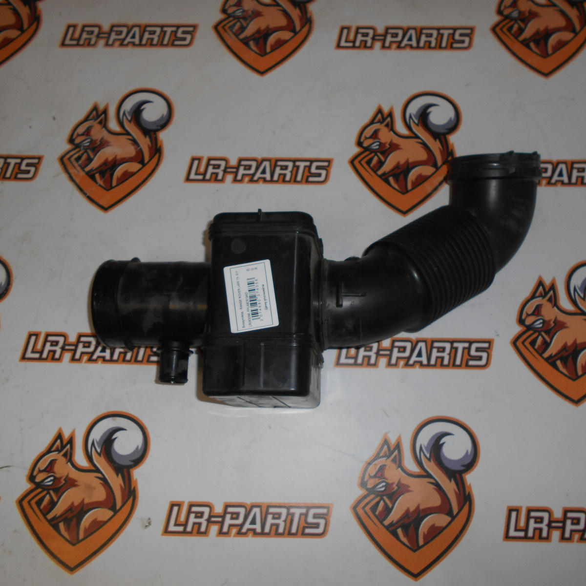 LR063056 Воздуховод  Range Rover L405 (2013-2021) Б/У
